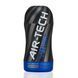 Мастурбатор Tenga Air-Tech Twist Ripple Blue зі змінною тугістю обхвату, ефект глибокого мінету SO1422 фото 1