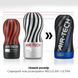 Мастурбатор Tenga Air-Tech Twist Ripple Blue зі змінною тугістю обхвату, ефект глибокого мінету SO1422 фото 5