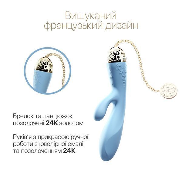 Смартвібратор-кролик Zalo &mdash; Rosalie Royal Blue SO6665 фото