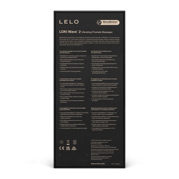 Масажер простати LELO Loki Wave 2 Black, 2 мотори, манливий рух + вібрація SO8087 фото