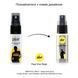 Пролонгувальний спрей pjur Superhero Spray 20 мл, всотується в шкіру, натуральні компоненти PJ10450 фото 3