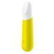 Віброкуля перезаряджаєма Satisfyer Ultra Power Bullet 4 Yellow SO5429 фото 2