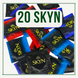 Набір "20 SKYN" MM0051 фото 1