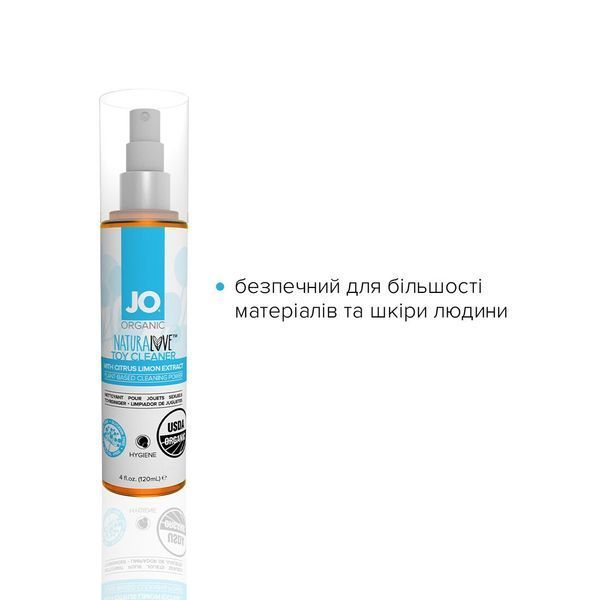 Очищувальний спрей JO NATURALOVE &mdash; ORGANIC (120 мл) без сульфатів, триклозану та спирту SO1772 фото