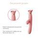 Вібратор з підігрівом та вакуумною стимуляцією клітора Zalo - ROSE Vibrator Strawberry Pink SO6680 фото 3