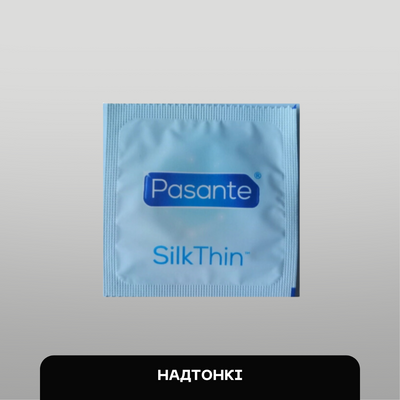 Pasante Silk Thin - надтонкі MU0046 фото