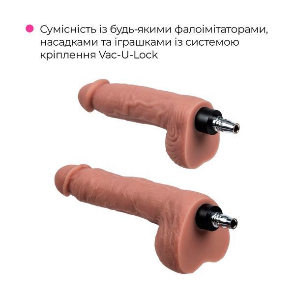 Смарт секс-машина Lovense Sex Machine, два штоки та фалоімітатори, можна для вебкаму SO6057 фото