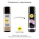 Анальна змазка pjur analyse me! Relaxing jojoba silicone 30 мл на силіконовій основі з олією жожоба PJ10500 фото 3