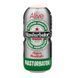 Недорогий мастурбатор-вагіна Alive Heineken Vagina у вигляді банки пива SO3988 фото 1