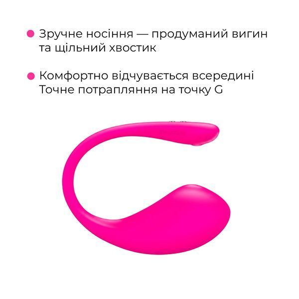 Смарт-віброяйце Lovense Lush 3 SO4562 фото