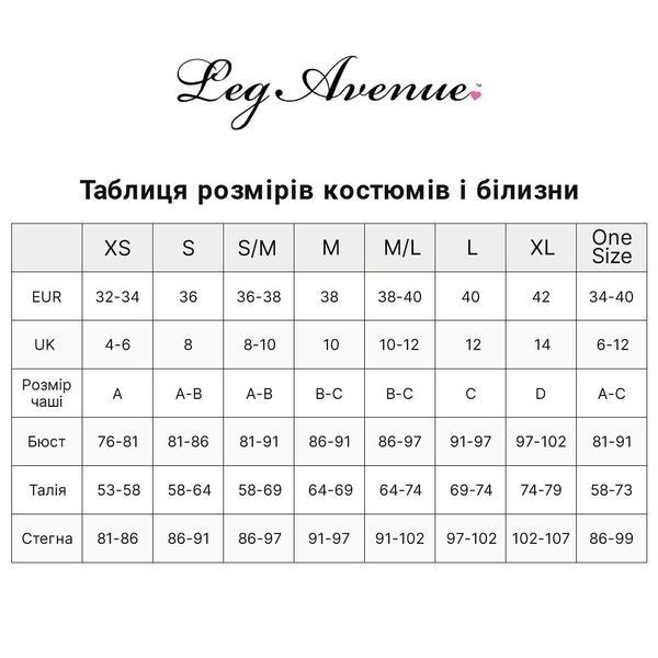 Сукня з відкритими грудьми Leg Avenue Wet look open cup mini dress One size Black SO8587 фото