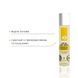 Гель для оральних пестощів JO Oral Delight Vanilla Thrill (30 мл), ефект холод-тепло SO1495 фото 4