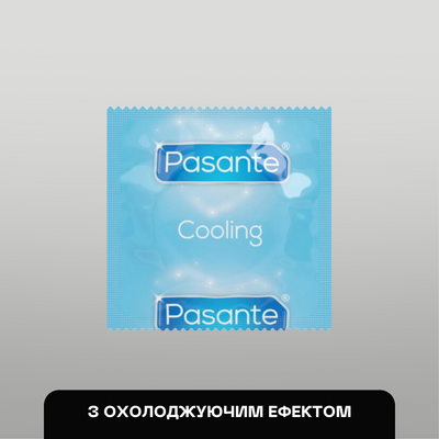 Pasante Cooling - з охолоджуючим ефектом MU0047 фото