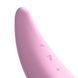 Вакуумний кліторальний стимулятор Satisfyer Curvy 3+ SO3893 фото 7