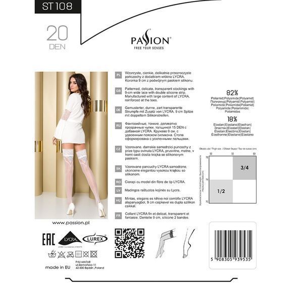 Панчохи Passion ST108 3/4 white, на ажурній силіконовій резинці з люрексовою ниткою SO5775 фото