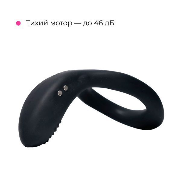 Смарт кільце-насадка на член Lovense Diamo Cock Ring SO4565 фото