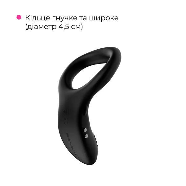 Смарт кільце-насадка на член Lovense Diamo Cock Ring SO4565 фото