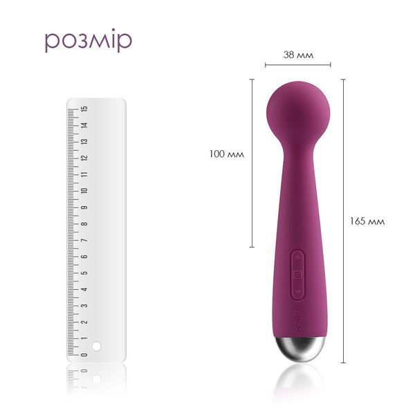 Вібромасажер з інтелектуальним режимом Svakom Mini Emma Violet SO4827 фото