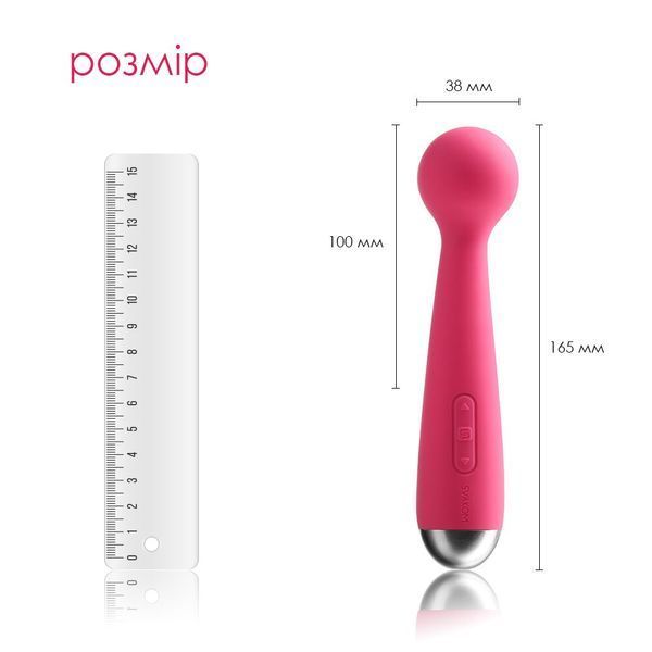 Вібромасажер з інтелектуальним режимом Svakom Mini Emma Plum Red SO4828 фото