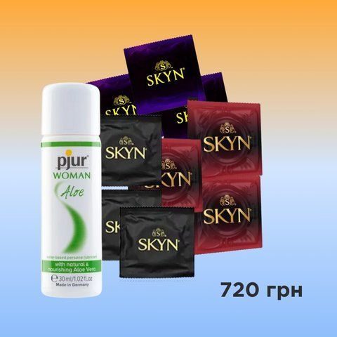 Набір Skyn Exclusive Comfort Set, pjur Woman Aloe 30 мл, Skyn Elite Non Latex, Skyn Non Latex Original, Skyn Intense feel, 15 шт. + 1 шт. NO6087 фото