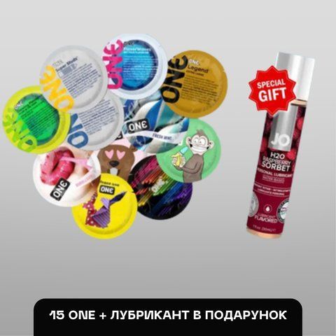 Сет ONE24, System JO H2O 30 мл в подарунок (One Sensetive, One Strong, One Stads, One Classic, One Flavor) 24 шт NO6229 фото