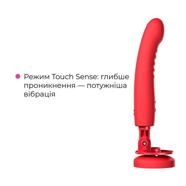 Дилдо з вібрацією Lovense Mission 2 Vibrating suction cup dildo SX1306 фото