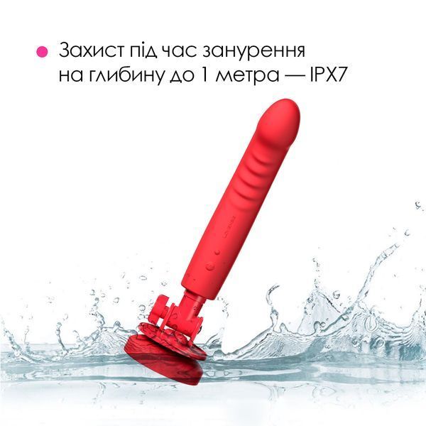 Дилдо з вібрацією Lovense Mission 2 Vibrating suction cup dildo SX1306 фото