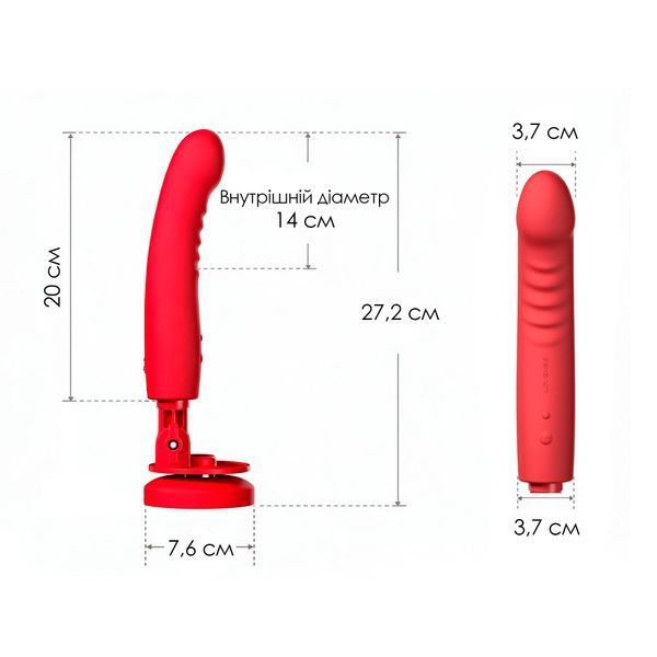 Дилдо з вібрацією Lovense Mission 2 Vibrating suction cup dildo SX1306 фото