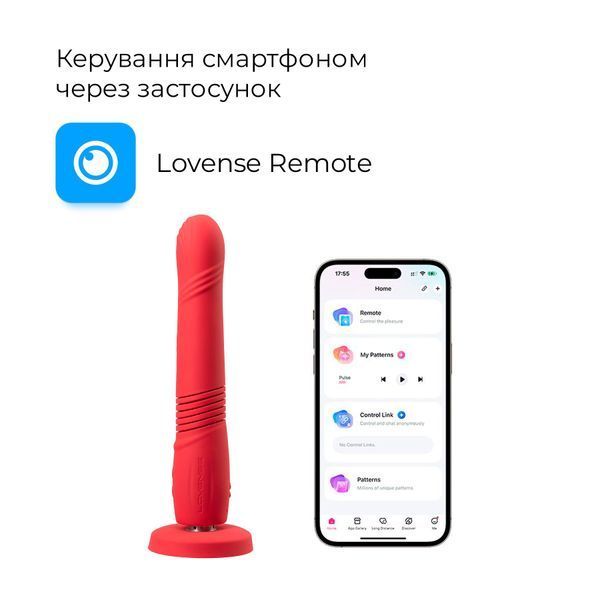 Дилдо з вібрацією Lovense Mission 2 Vibrating suction cup dildo SX1306 фото
