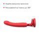 Дилдо з вібрацією Lovense Mission 2 Vibrating suction cup dildo SX1306 фото 8