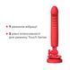 Дилдо з вібрацією Lovense Mission 2 Vibrating suction cup dildo SX1306 фото 5