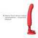 Дилдо з вібрацією Lovense Mission 2 Vibrating suction cup dildo SX1306 фото 6