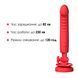 Дилдо з вібрацією Lovense Mission 2 Vibrating suction cup dildo SX1306 фото 9