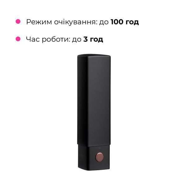 Вібратор-помада Lovense Exomoon, працює через застосунок SO6979 фото