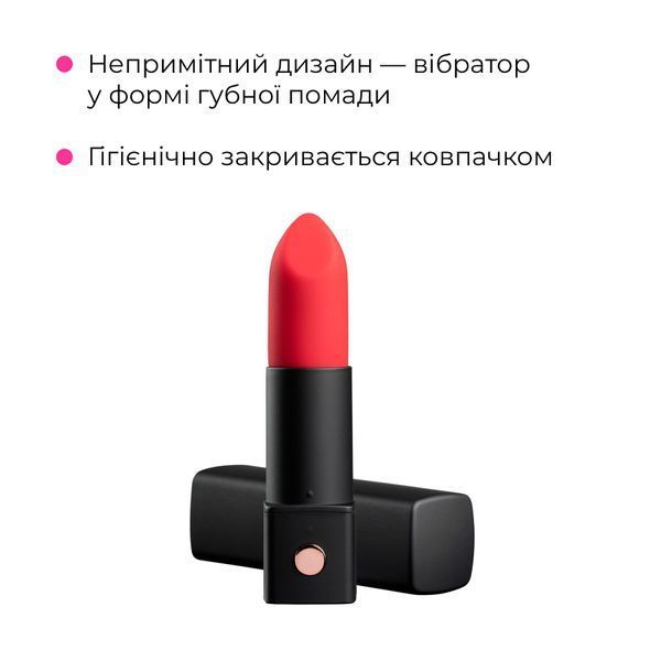 Вібратор-помада Lovense Exomoon, працює через застосунок SO6979 фото