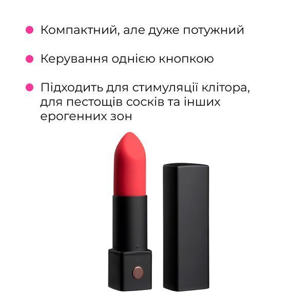 Вібратор-помада Lovense Exomoon, працює через застосунок SO6979 фото
