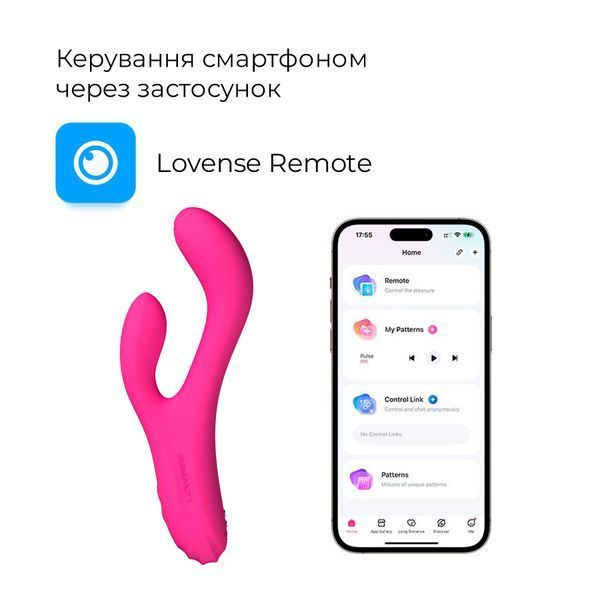 Осцилювальний смарт вібратор-кролик Lovense Osci 3 SX1314 фото