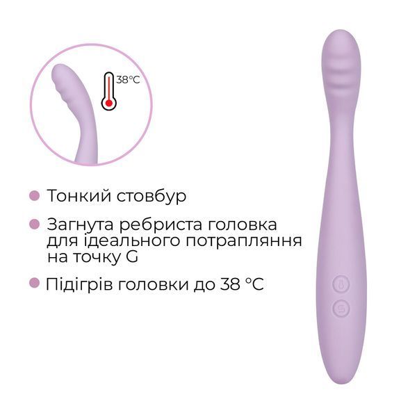 Тонкий смарт-вібратор точки G Svakom Cici 2 Lilac, підігрів до 38 &deg;C SX0685 фото