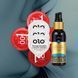Насичена текстура: OLO Feeling Ultrathin + OLO Розігріваючі + Sensuva Ultra-Thick Water-Based, 11 шт NO6182 фото 2