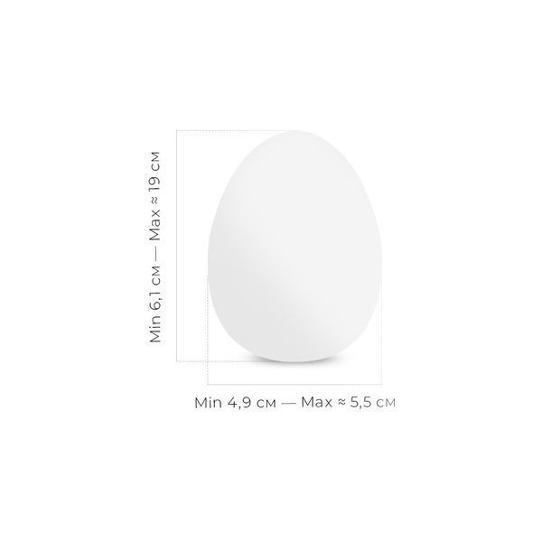 Мастурбатор-яйце Tenga Keith Haring Egg Party SO1650 фото