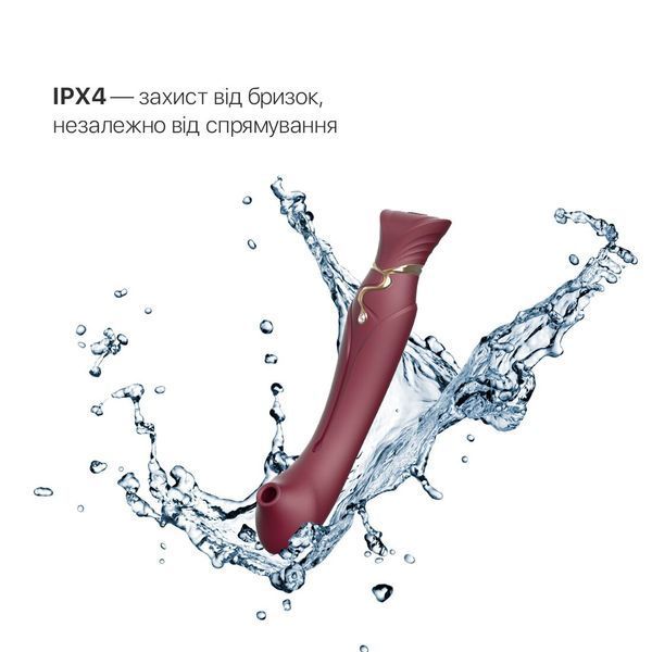 Смартвібратор 3в1 Zalo &mdash; Queen Set Wine Red, пульсівна перлина та вакуум, кристал Swarovski SO6662 фото