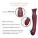 Смартвібратор 3в1 Zalo &mdash; Queen Set Wine Red, пульсівна перлина та вакуум, кристал Swarovski SO6662 фото 5